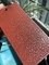 赤銅 ハンマー 紋状 亀裂 電気静止 噴霧 粉末 塗料