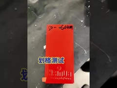 高品質のエポキシポリエステル粉末コーティング 優れた曲がり粘着性 衝撃抵抗性 スプレーアプリケーション