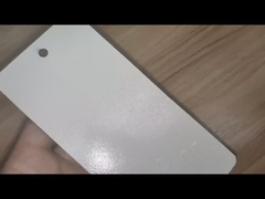 欠陥や不完全さを覆うため,白くくねたくした粉末コーティング