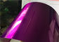 エポキシ ポリエステル キャンデーの高い外部の安定性を提供する紫色の粉のコート