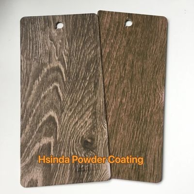 フィルム転送 木材効果 金属家具用粉末塗料